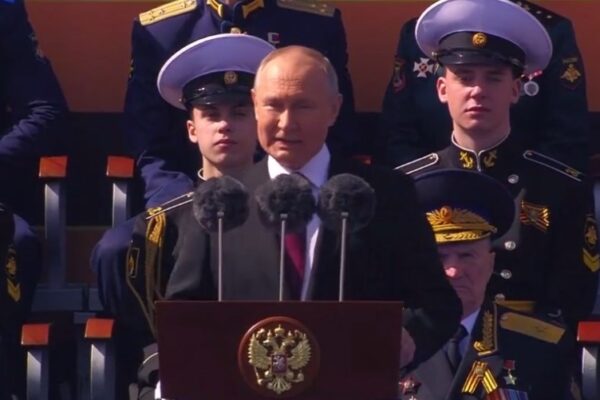 Путин: Мы хотим видеть будущее мирным
