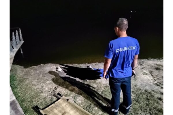 В Краснодарском крае пьяный мужчина утонул сразу после того, как сделал предложение своей девушке