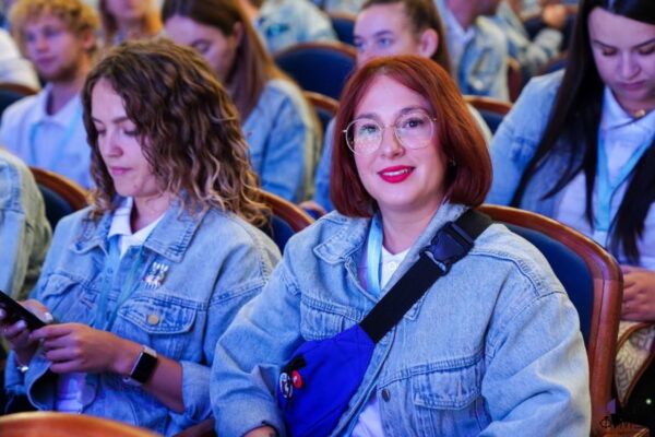 В Перми завершился XI Всероссийский форум рабочей молодёжи