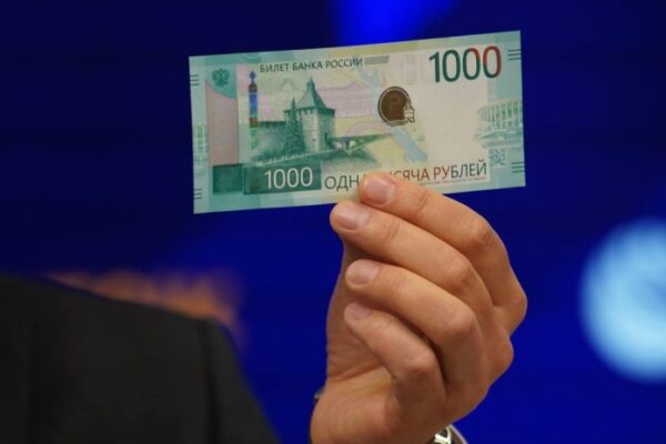ЦБ не объяснил, почему решил доработать дизайн новой банкноты в 1000 рублей