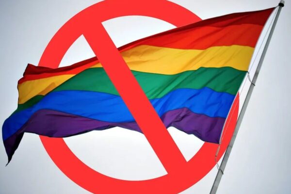 Верховный суд признал ЛГБТ-движение* экстремистским