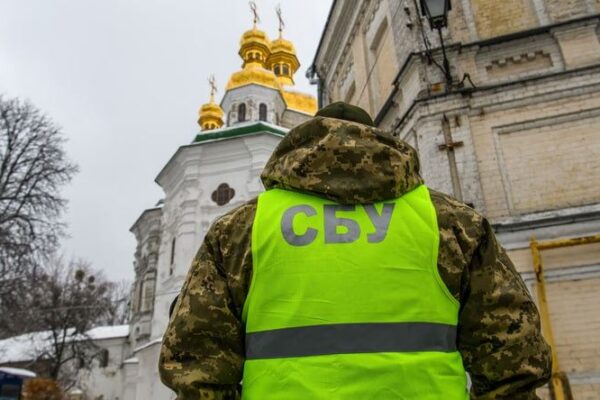 Киев ищет изменников режиму со спецслужбами Запада
