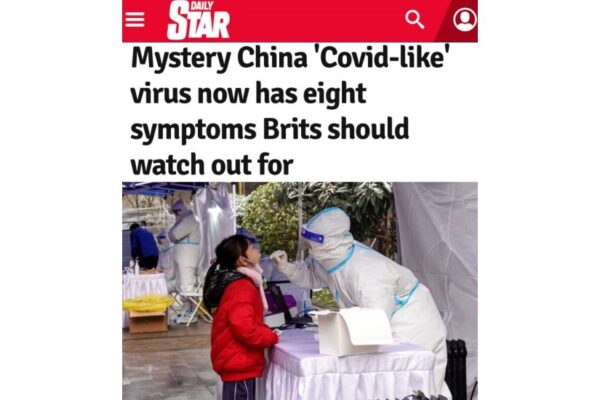 Китайский вирус: 8 симптомов загадочной болезни, подобной Covid