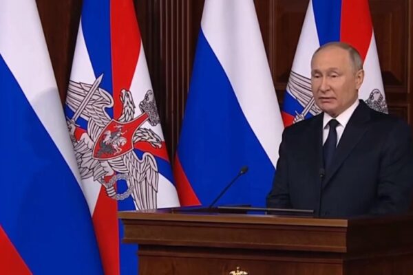 Путин выступил на расширенной коллегии Минобороны