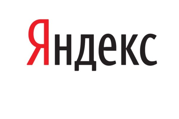 Нидерландская компания Yandex N.V. заключила сделку по продаже российского «Яндекса»